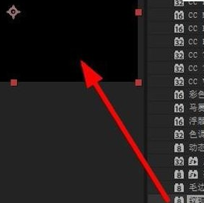 AE CC 2019纹理化效果的设计方法步骤