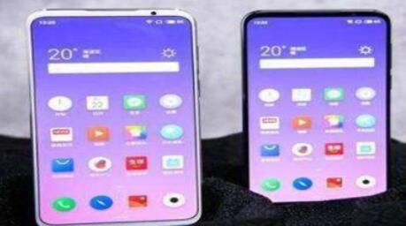 魅族16sPro强制重启的具体说明