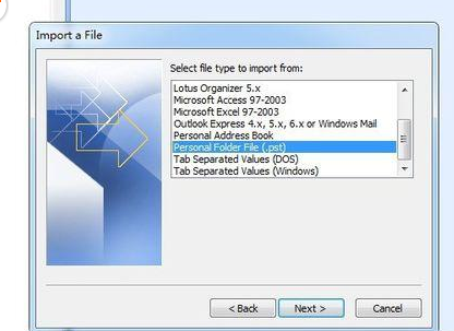Microsoft Office Outlook导入以前邮件的相关操作教程