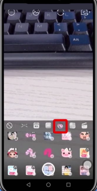 faceu激萌中看变老过程方法