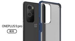 一加9pro地震预警怎么开启?一加9pro地震预警开启方法