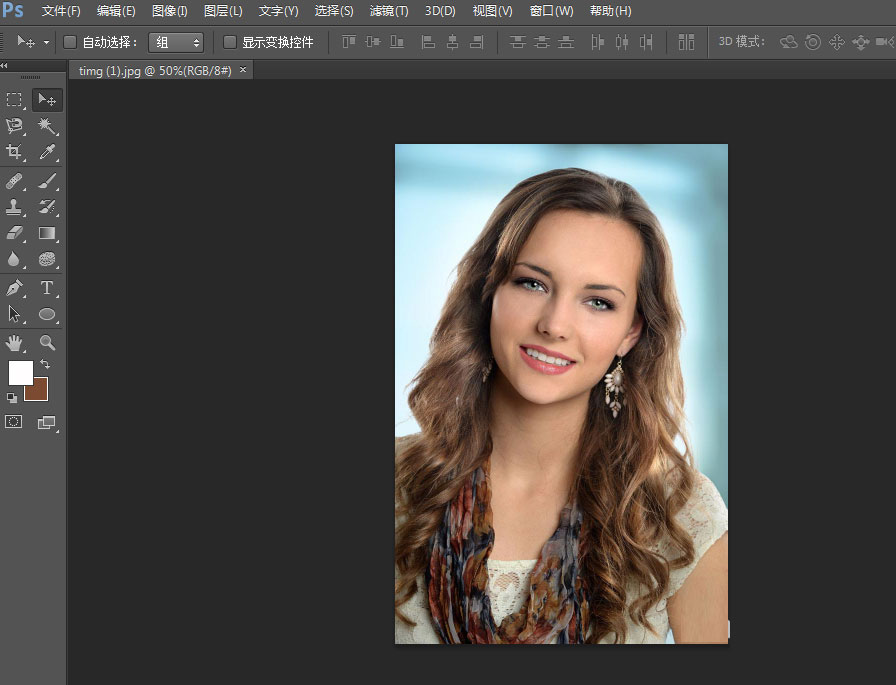 photoshop cs6改变人物照片背景的操作步骤