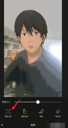 醒图怎么拼图 醒图app拼图照片制作教程