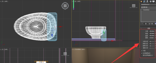 3Ds MAX设计马桶的操作方法