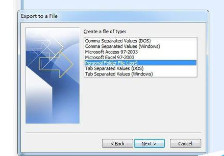 Microsoft Office Outlook导入以前邮件的相关操作教程