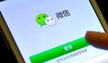 微信银行卡换成自己的详细方法