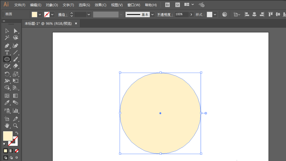 ai设计小丑图案的操作方法