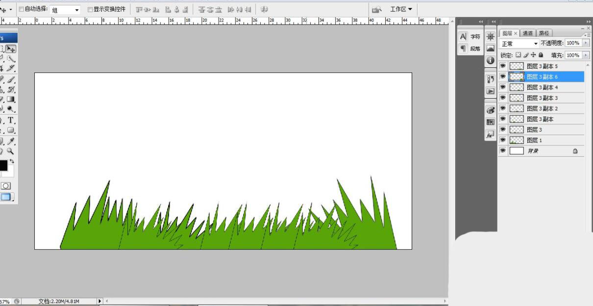 PS如何使用套索工具绘制蘑菇?PS使用套索工具绘制蘑菇方法
