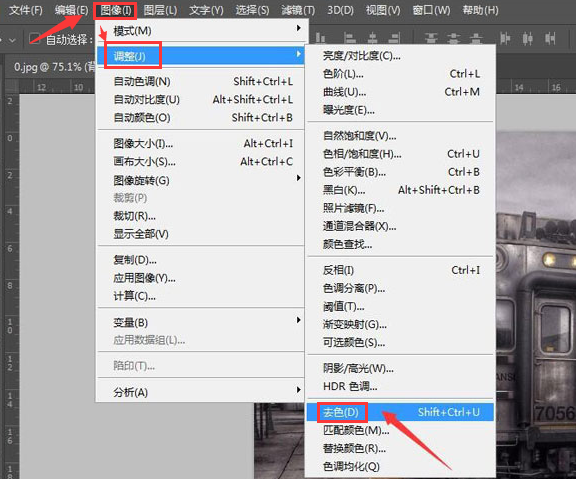ps怎么把图片做出雪景？ps图片添加下雪效果方法介绍
