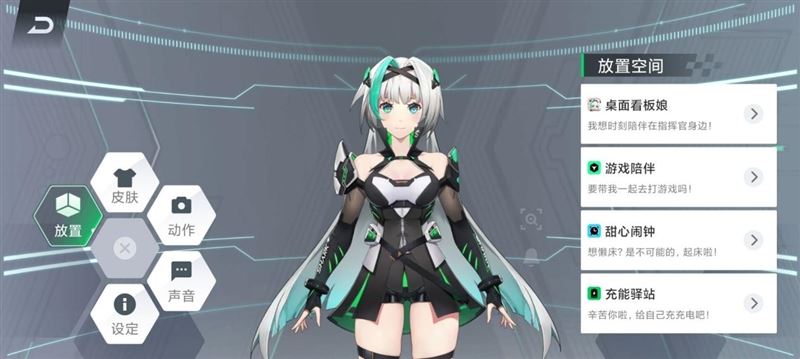 黑鲨4s高达限定版游戏功能有哪些？黑鲨4s高达限定版特色游戏功能一览