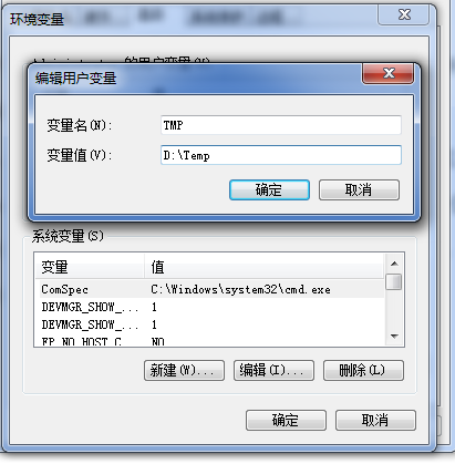 Windows照片查看器失效了的处理技巧分享