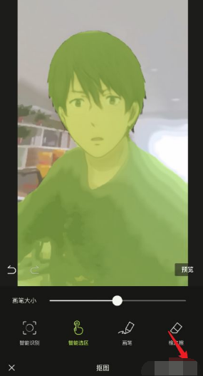 醒图怎么拼图 醒图app拼图照片制作教程