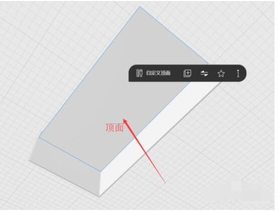酷家乐怎么画多层楼房或者别墅?酷家乐画多层楼房或者别墅的方法