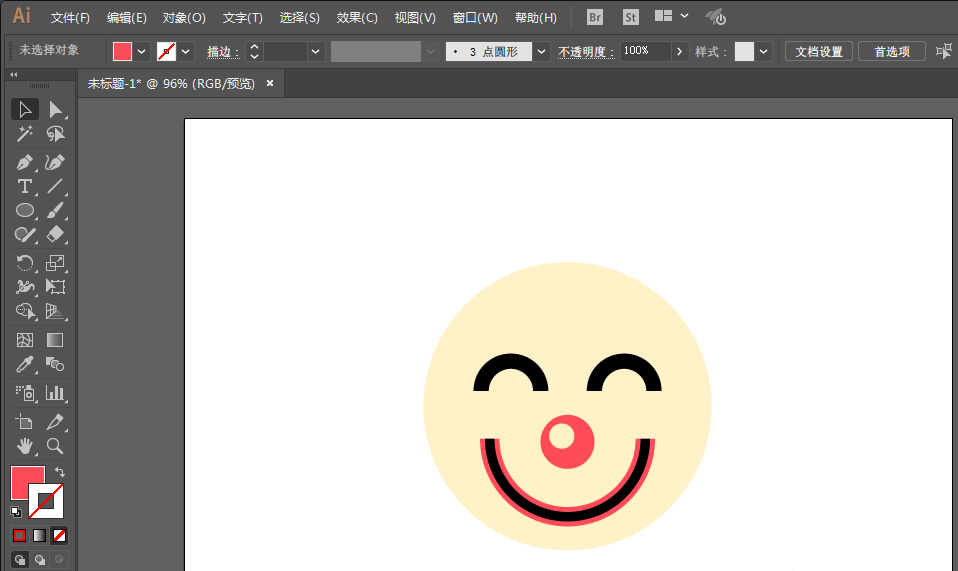 ai设计小丑图案的操作方法