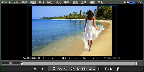 edius遮罩使用的操作方法