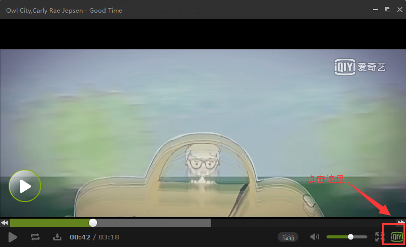 百度音乐下载mv的操作流程