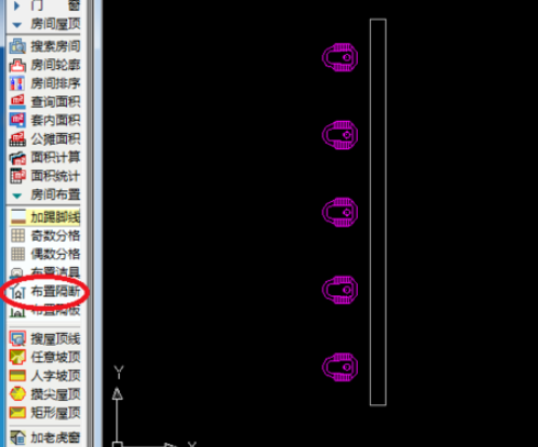 天正建筑2014布置隔断的详细使用方法