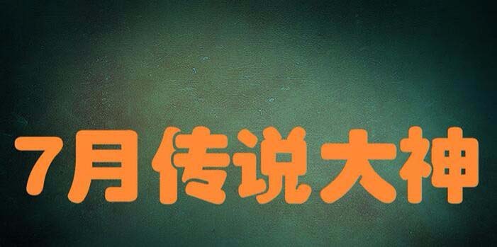 ps怎么设计3d立体闪光字体?ps设计3d立体闪光字体教程