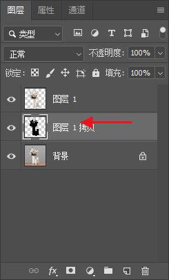 PS如何绘制花瓶转角透视阴影?PS绘制花瓶转角透视阴影方法教程
