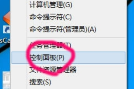 win10如何添加网络打印机?win10添加网络打印机的方法
