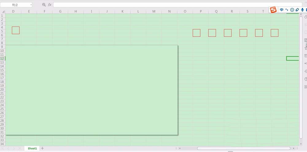 wps2019制作邮政编码方格的图文方法