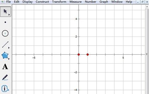几何画板解方程的详细讲解