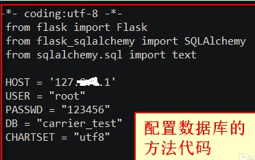 python怎么更新修改后的Python模块？python更新修改后Python模块的具体方法