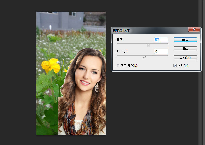 photoshop cs6改变人物照片背景的操作步骤