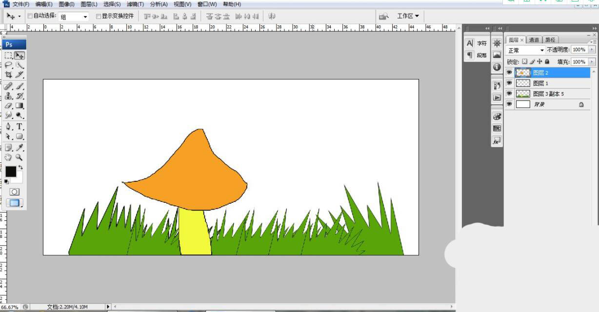 PS如何使用套索工具绘制蘑菇?PS使用套索工具绘制蘑菇方法