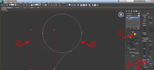 3Ds MAX创建不规则样条线的详细操作