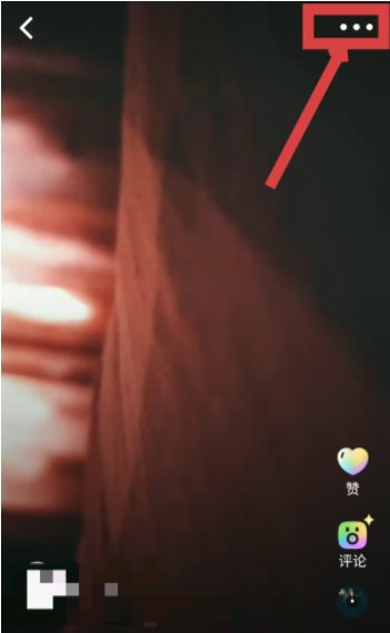 新版手机qq我的状态关闭方法步骤