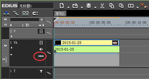 edius制作黑场过渡的操作方法