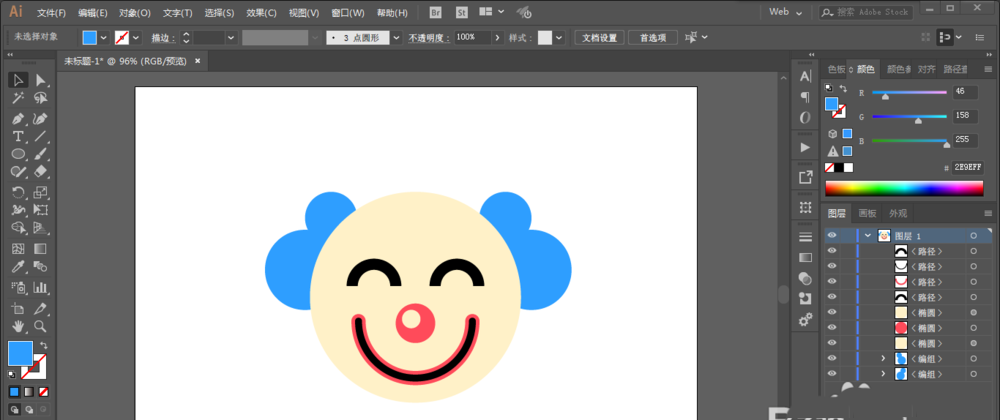 ai设计小丑图案的操作方法
