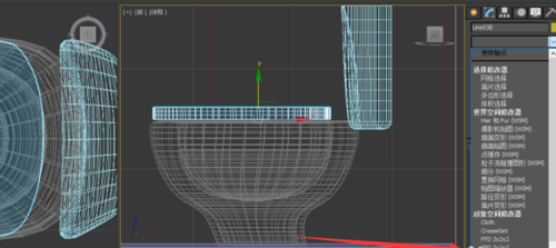 3Ds MAX设计马桶的操作方法