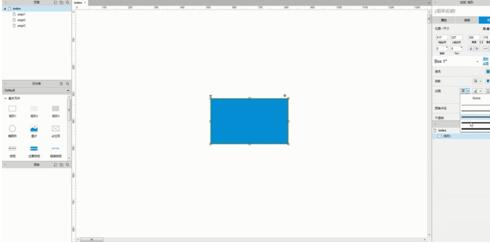 Axure RP 8.0设置矩形仅显示部分边框的操作教程