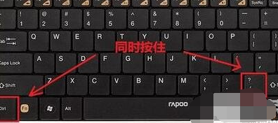 eclipse注释多行代码的操作教程