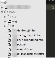 sublime text新建站点的具体方法介绍