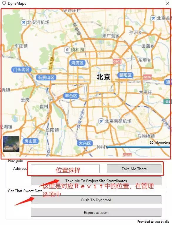 Revit建立建筑周边环境模型的图文方法