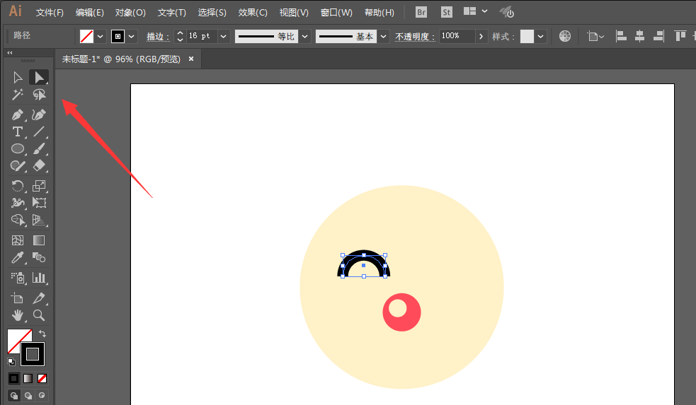 ai设计小丑图案的操作方法