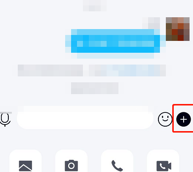 qq中共享屏幕的具有操作方法