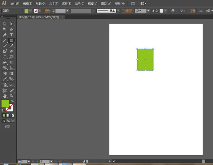 ai葫芦矢量图如何绘制？ai绿色葫芦矢量图绘制方法
