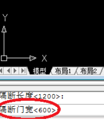 天正建筑2014布置隔断的详细使用方法