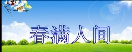 会声会影X9绘制标题特效的方法步骤