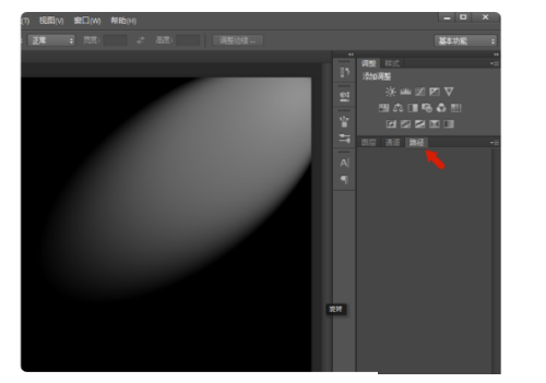Photoshop路径怎么调出来?photoshop路径调出来方法