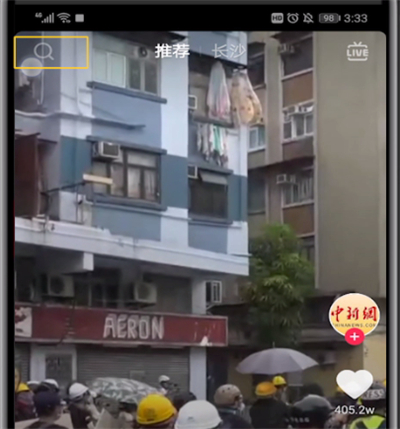 抖音通过id搜索人的简单操作教程