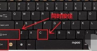 eclipse注释多行代码的操作教程