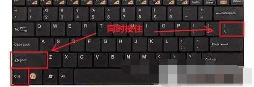 eclipse注释多行代码的操作教程