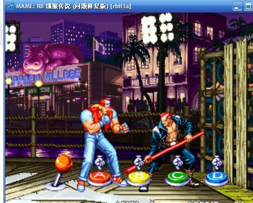 mame模拟器怎么载入游戏?mame模拟器载入游戏的方法