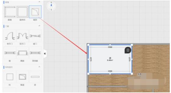酷家乐怎么画多层楼房或者别墅?酷家乐画多层楼房或者别墅的方法