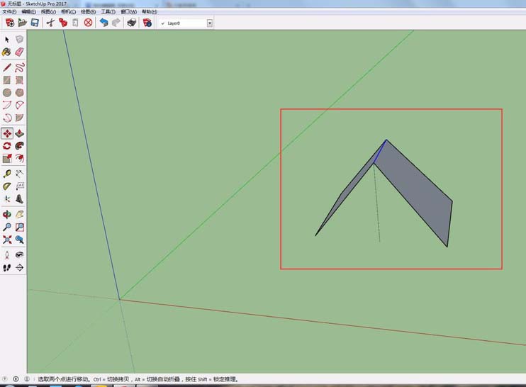 草图大师中设计三角坡的详细操作过程